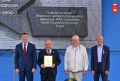 В Перми появились новые памятные плиты
