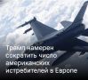Михаил Онуфриенко: Все ищут под такими новостями какой-то пацифизм рыжего шоумена