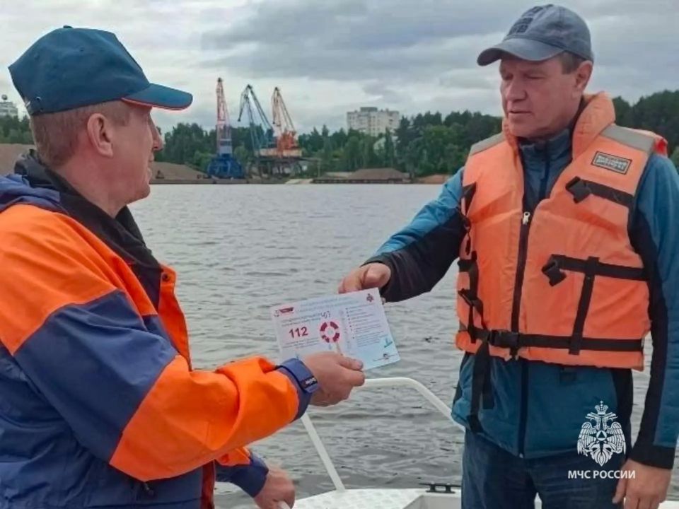 Безопасность на водных объектах Пермского края – на особом контроле Безопасность на водных объектах Пермского края – на особом контроле