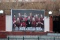 Пермский женский ФК снизил прибыль почти вдвое