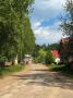 Доброе утро, пермяки!. Село Калинино