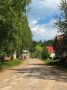 Доброе утро, пермяки!. Село Калинино