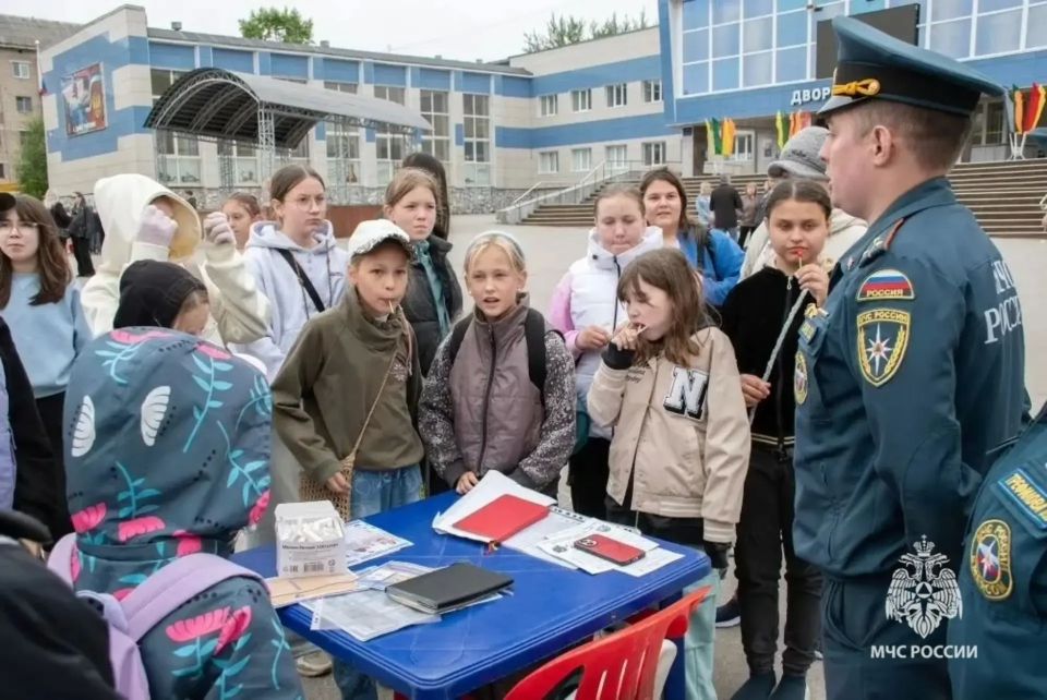 Безопасность — это серьезно , но интересно! Безопасность — это серьезно , но интересно!