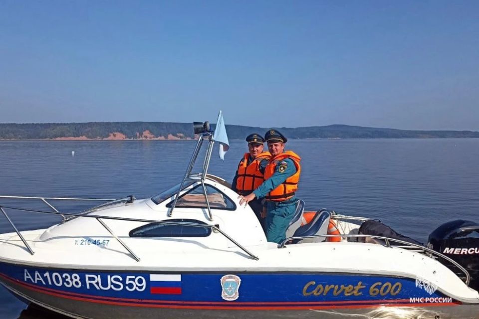 15 июня - день образования Государственной инспекции по маломерным судам МЧС России
