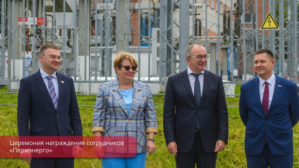 Эдуард Соснин: Посетил производственное отделение «Центральные электрические сети» пермского филиала компании «Россети Урал» Эдуард Соснин: Посетил производственное отделение «Центральные электрические сети» пермского филиала компании «Россети Урал»