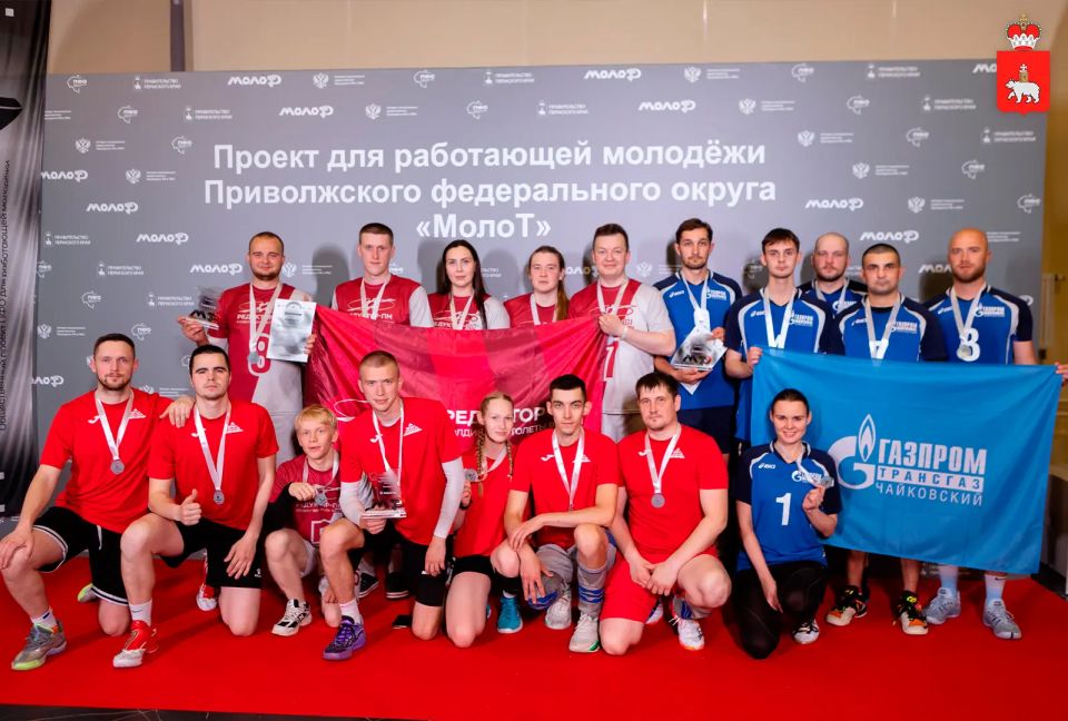 В Прикамье подвели итоги регионального этапа проекта «МолоТ» В Прикамье подвели итоги регионального этапа проекта «МолоТ»