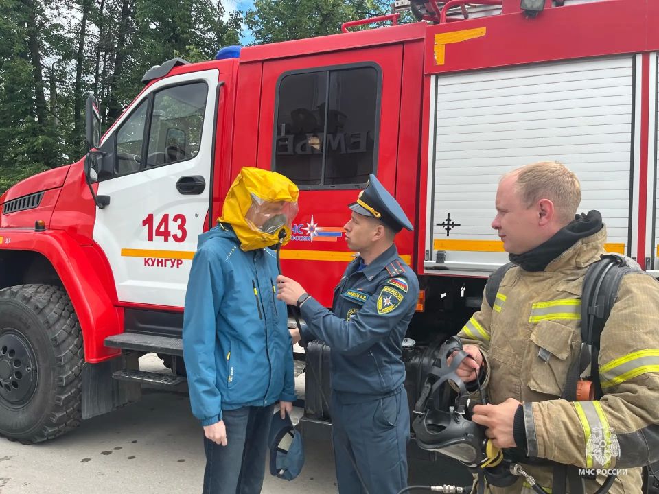 Чтобы каникулы были безопасными Чтобы каникулы были безопасными