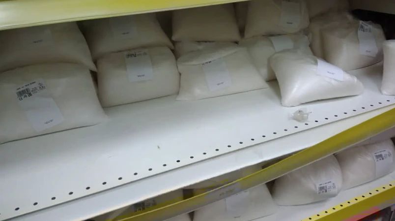 Потребительские цены в Прикамье выросли в мае на 0,3%
