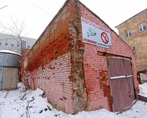 Росимущество продает здание клуба в центре Перми Росимущество продает здание клуба в центре Перми
