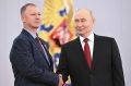 Работать ответственно. Шахтёру Данилову присвоили звание Героя Труда