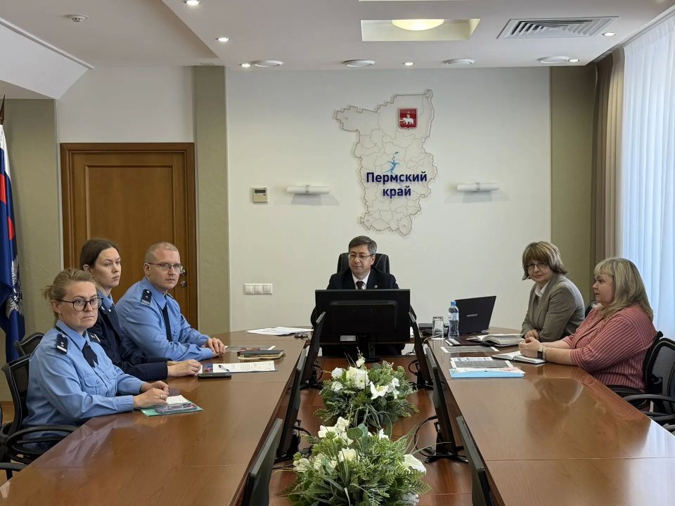 17 июня 2026 года руководитель УФК по Пермскому краю Оловянников Д.А. принял участие в совещании Федерального казначейства в формате ВКС