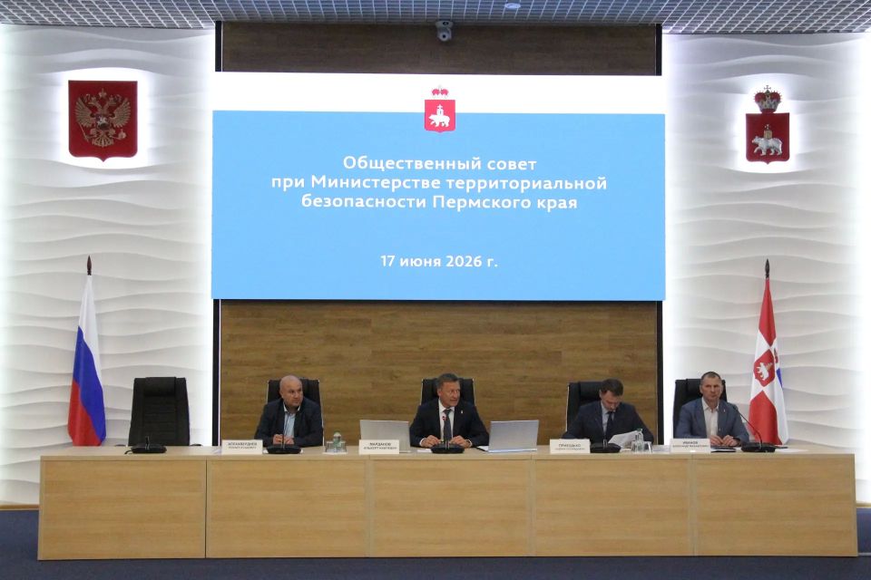 На общественном совете при Минтербезе обсудили комплектование БАРС, профилактику дропперства и поддержку гуманитарной миссии