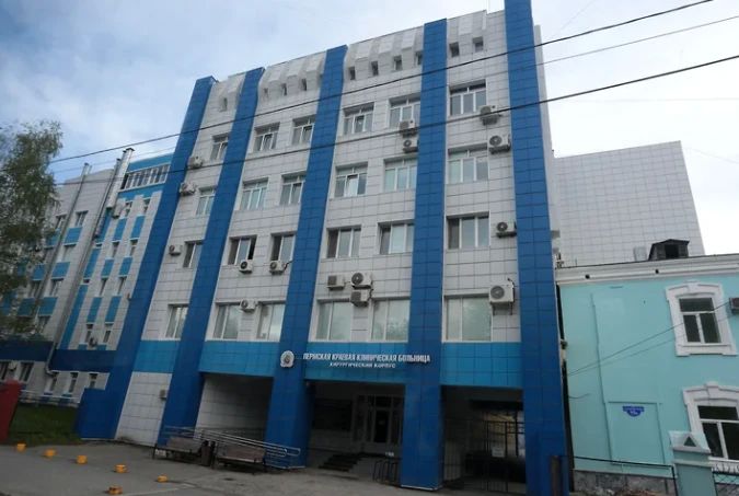В Прикамье начнут развивать медицинский туризм