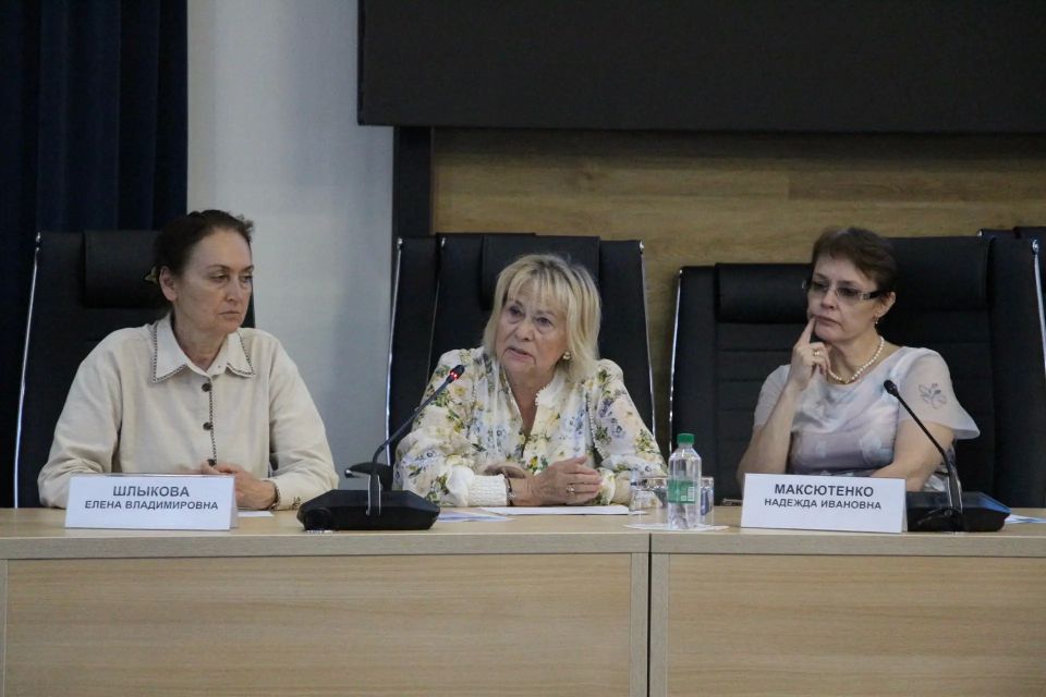 На общественном совете при Минтербезе обсудили комплектование БАРС, профилактику дропперства и поддержку гуманитарной миссии На общественном совете при Минтербезе обсудили комплектование БАРС, профилактику дропперства и поддержку гуманитарной миссии