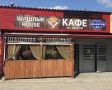 «Шашлык House» закрыли в Перми из-за нарушений СанПин