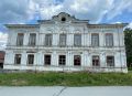 В Чердыни за 4 рубля продают особняк купца первой гильдии