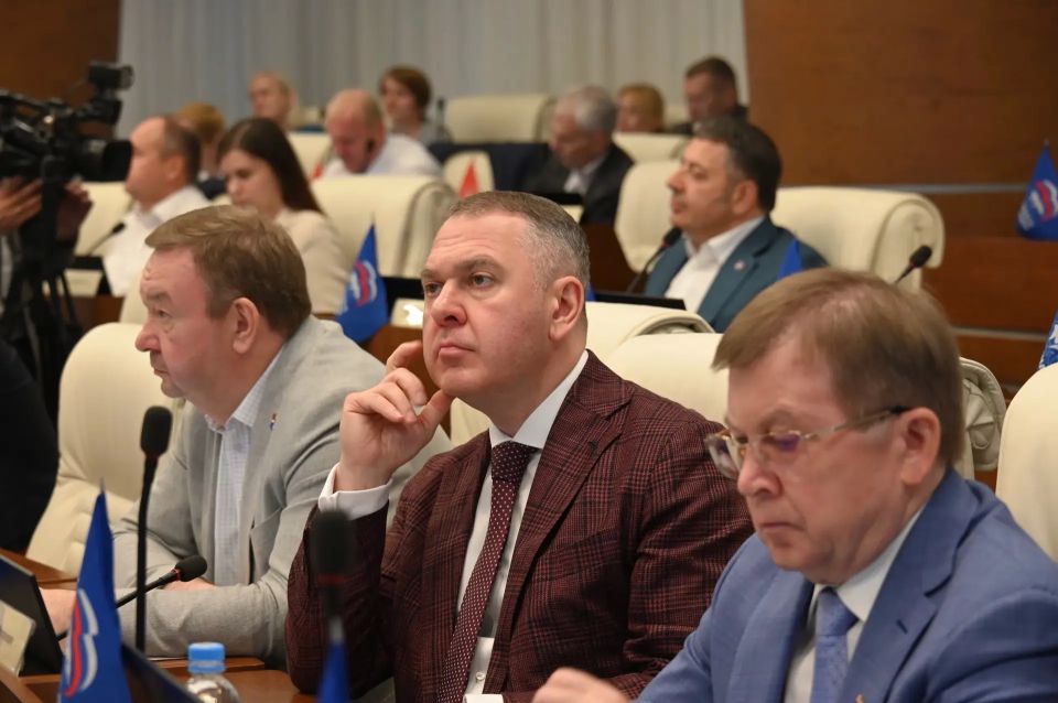 Итоги заседания краевого парламента Итоги заседания краевого парламента