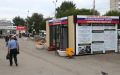 В Александровске утвердили субсидию за привлечение контрактников на СВО