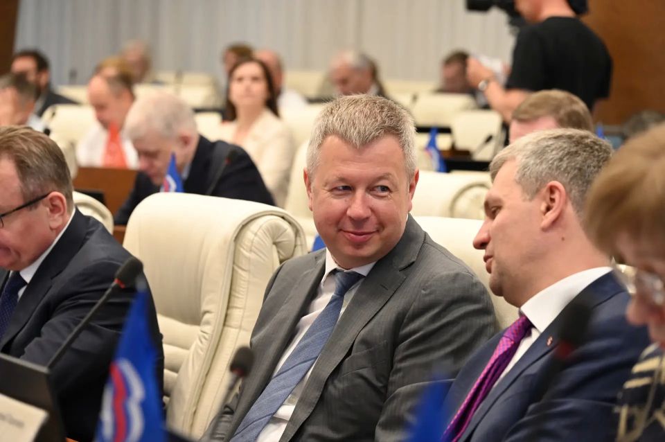 Итоги заседания краевого парламента Итоги заседания краевого парламента