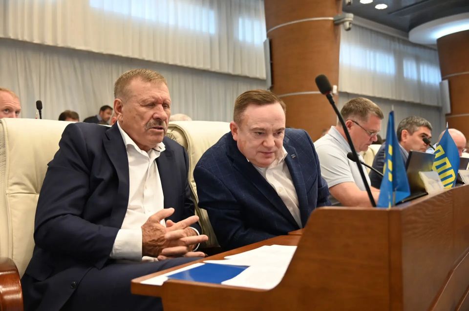 Итоги заседания краевого парламента Итоги заседания краевого парламента