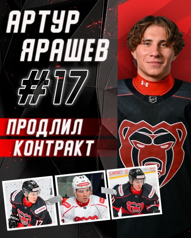 Пермский «Молот» продлил контракт с нападающим