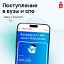 20 июня начинается прием документов в вузы и СПО