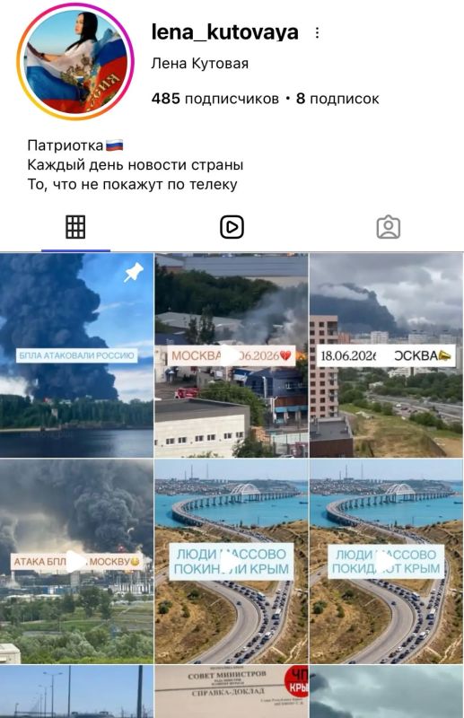 Андрей Медведев: В продолжение поднятого сюжета: ОДИН и ДВА Андрей Медведев: В продолжение поднятого сюжета: ОДИН и ДВА