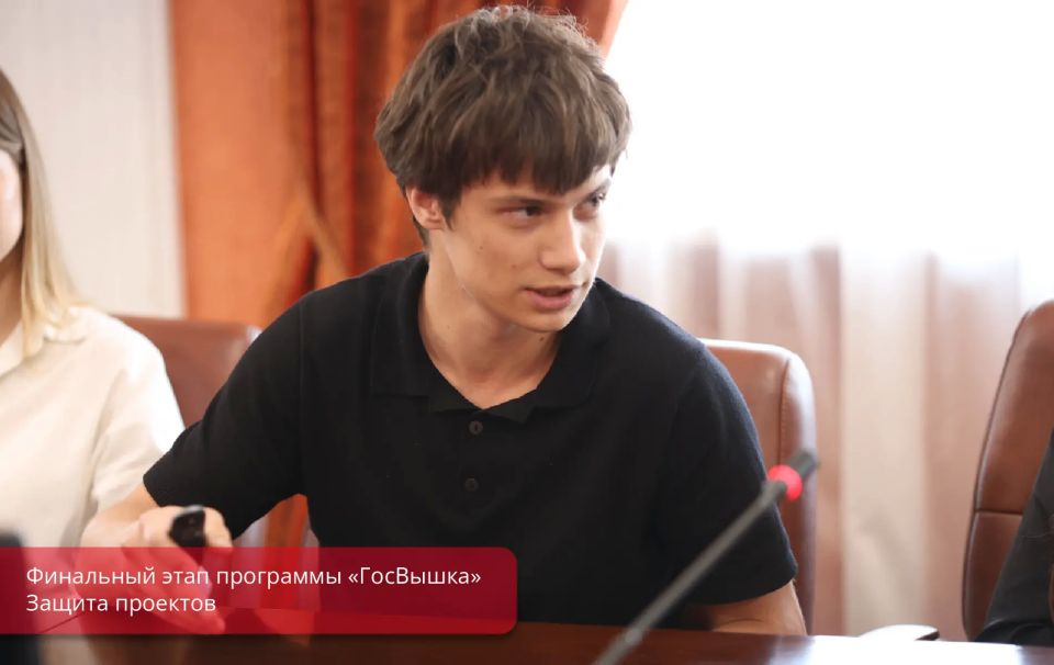 Эдуард Соснин: Прямой диалог с молодежью о развитии нашего города Эдуард Соснин: Прямой диалог с молодежью о развитии нашего города
