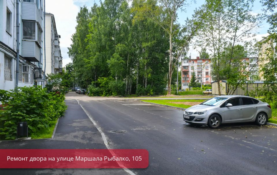 Эдуард Соснин: Продолжаем благоустройство дворовых территорий по городской программе «Развитие системы жилищно-коммунального хозяйства» и проекту #Пермьвпорядке Эдуард Соснин: Продолжаем благоустройство дворовых территорий по городской программе «Развитие системы жилищно-коммунального хозяйства» и проекту #Пермьвпорядке