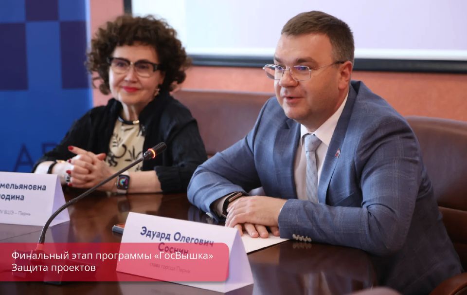 Эдуард Соснин: Прямой диалог с молодежью о развитии нашего города Эдуард Соснин: Прямой диалог с молодежью о развитии нашего города