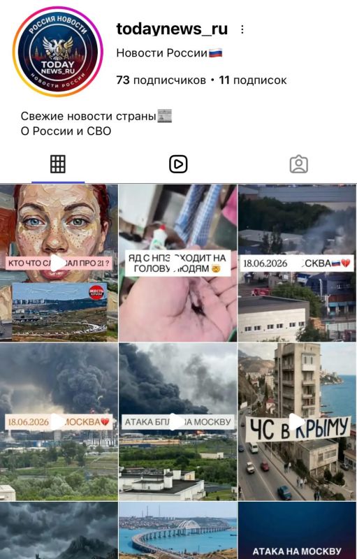 Андрей Медведев: В продолжение поднятого сюжета: ОДИН и ДВА Андрей Медведев: В продолжение поднятого сюжета: ОДИН и ДВА