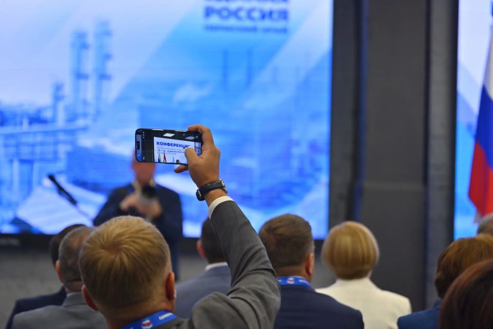 Дмитрий Махонин: Провели конференцию регионального отделения «Единой России» Дмитрий Махонин: Провели конференцию регионального отделения «Единой России»