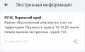 �� ���������� ��������� ���� �������� ����������� ���������