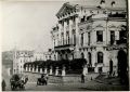 Рубрика «Пермь в фотоархиве»