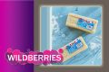 Корейская и китайская бытовая химия: 7 суперэффективных чистящих средств, которые впечатляют