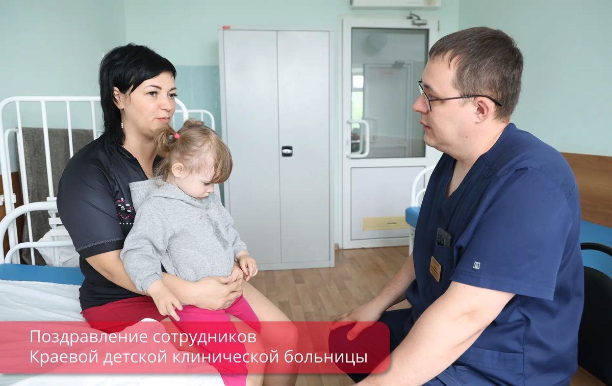 Эдуард Соснин: В воскресенье в России отметили День медицинского работника. Эдуард Соснин: В воскресенье в России отметили День медицинского работника.
