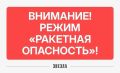 ����� ��������� ���������� ����� � �������� ���� � ���������