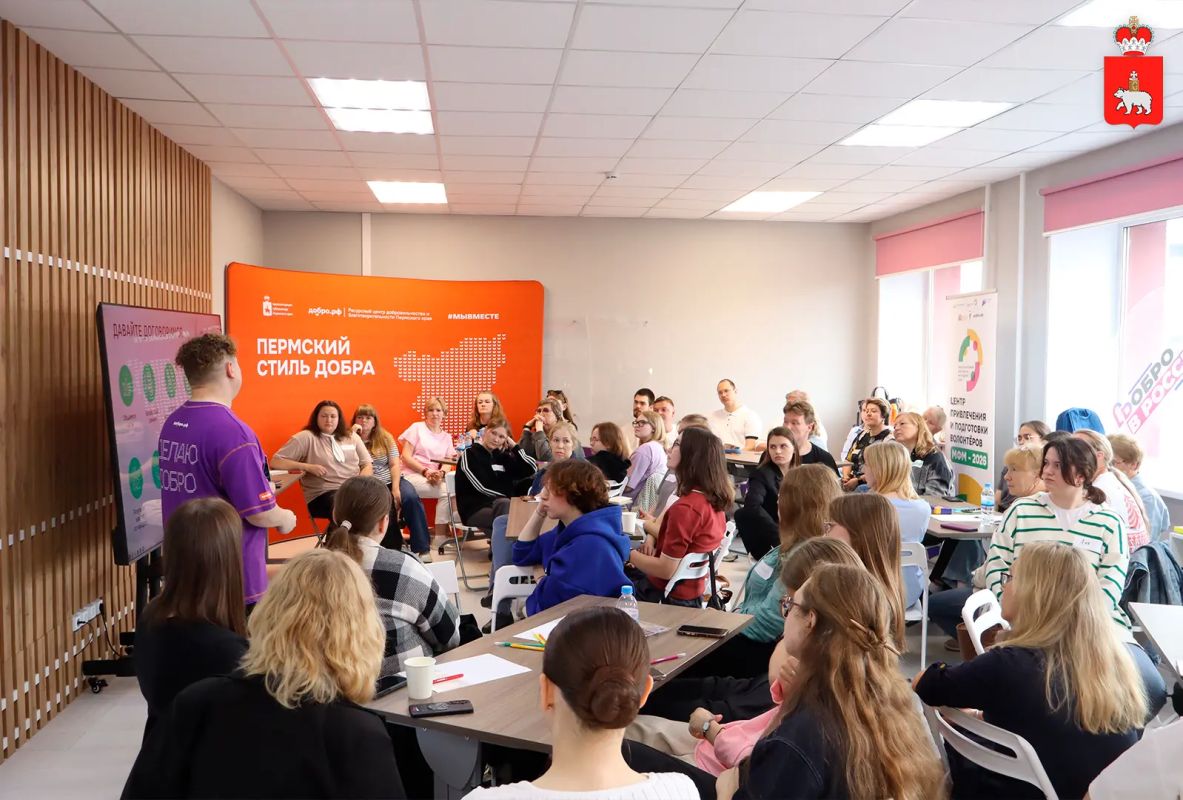 Прикамье готовится к Международному фестивалю молодежи — 2026 Прикамье готовится к Международному фестивалю молодежи — 2026