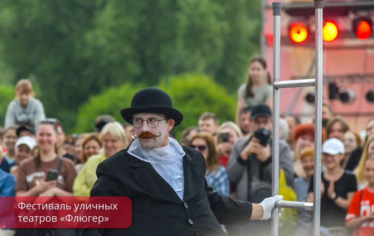 Эдуард Соснин: Площадь у Театра-Театра на все выходные превратилась в сцену Эдуард Соснин: Площадь у Театра-Театра на все выходные превратилась в сцену