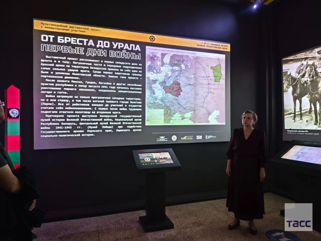 Выставка о героях фронта и тыла первых дней Великой Отечественной войны "От Бреста до Урала" открылась в историческом парке "Россия — моя история" в Перми, передает корреспондент ТАСС Выставка о героях фронта и тыла первых дней Великой Отечественной войны "От Бреста до Урала" открылась в историческом парке "Россия — моя история" в Перми, передает корреспондент ТАСС