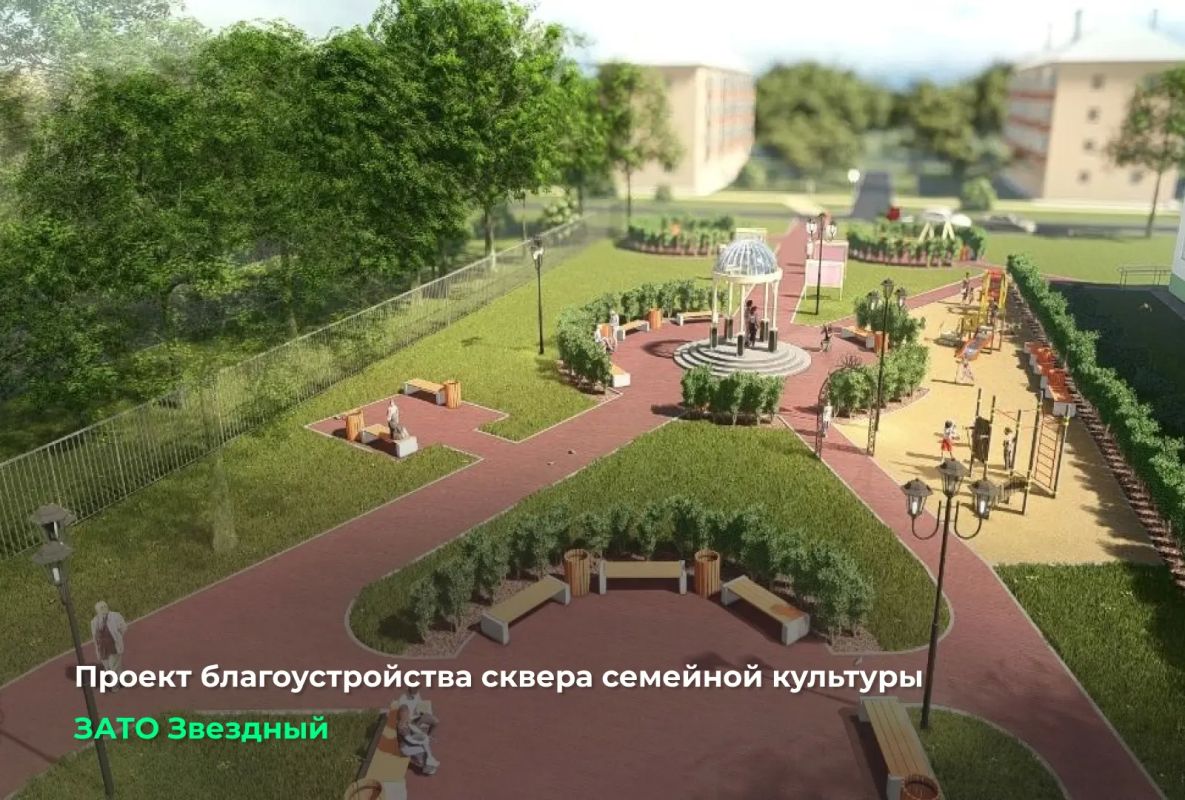 Дмитрий Махонин: 40 новых пространств для прогулок и отдыха в крае Дмитрий Махонин: 40 новых пространств для прогулок и отдыха в крае