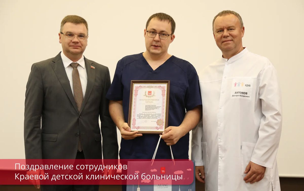 Эдуард Соснин: В воскресенье в России отметили День медицинского работника. Эдуард Соснин: В воскресенье в России отметили День медицинского работника.