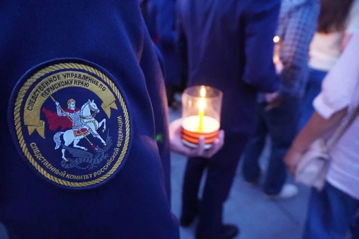 В Перми сотрудники ведомства в годовщину начала Великой Отечественной войны приняли участие в памятном мероприятии В Перми сотрудники ведомства в годовщину начала Великой Отечественной войны приняли участие в памятном мероприятии