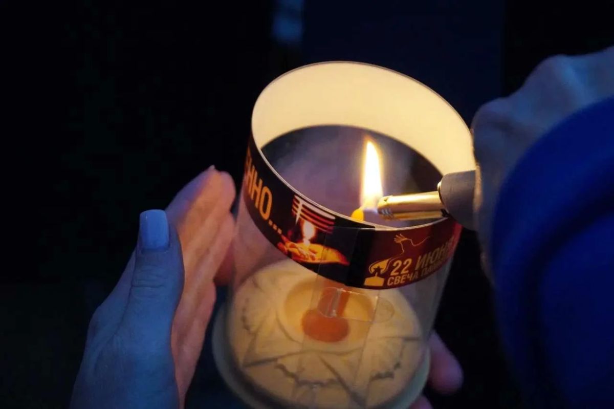 В Перми сотрудники ведомства в годовщину начала Великой Отечественной войны приняли участие в памятном мероприятии В Перми сотрудники ведомства в годовщину начала Великой Отечественной войны приняли участие в памятном мероприятии