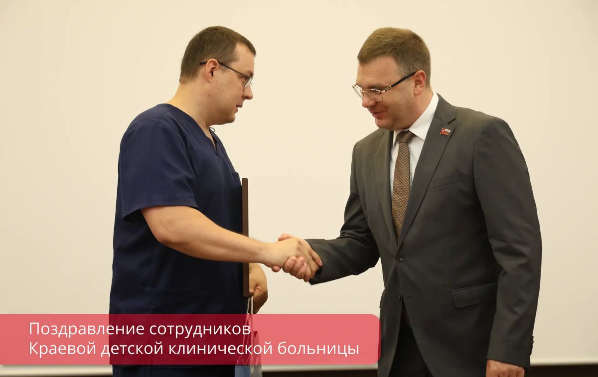 Эдуард Соснин: В воскресенье в России отметили День медицинского работника. Эдуард Соснин: В воскресенье в России отметили День медицинского работника.
