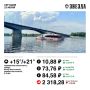 Доброе утро, Пермь!. Рынок акций РФ начал неделю с падения на фоне умеренного снижения ключевой ставки Банком России и сохраняющейся геополитической напряжённости изза российско-украинского конфликта