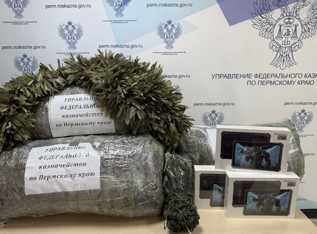 23 июня 2026 года сотрудники УФК по Пермскому краю в очередной раз оказали гуманитарную помощь военнослужащим — участникам Специальной военной операции 23 июня 2026 года сотрудники УФК по Пермскому краю в очередной раз оказали гуманитарную помощь военнослужащим — участникам Специальной военной операции