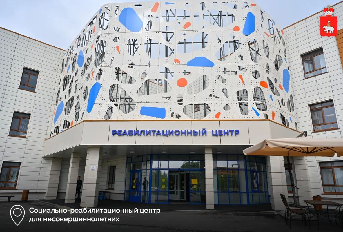 Полномочный представитель Президента России в ПФО Игорь Комаров посетил Пермский край с рабочим визитом Полномочный представитель Президента России в ПФО Игорь Комаров посетил Пермский край с рабочим визитом