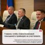 Слово – не воробей!. В краевом парламенте наступили парламентские каникулы, депутаты отправились в округа для работы с избирателями