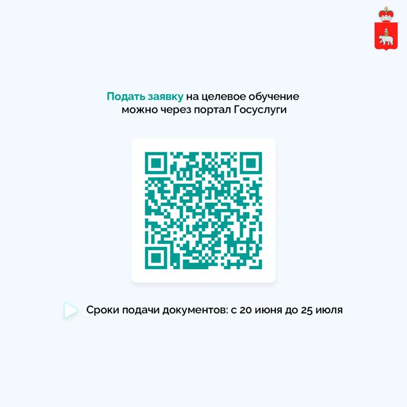 Старт карьеры уже во время учебы Старт карьеры уже во время учебы